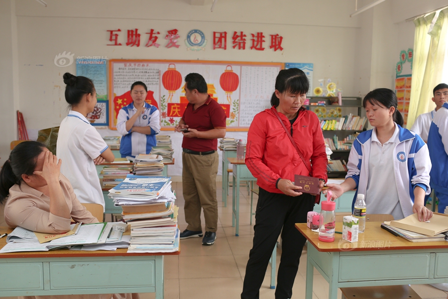 五级片影院