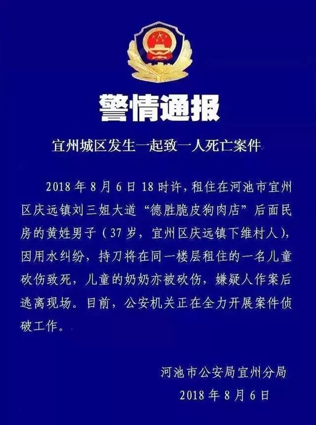 我想看B站直播