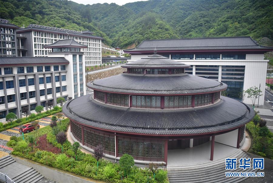 動漫七大罪