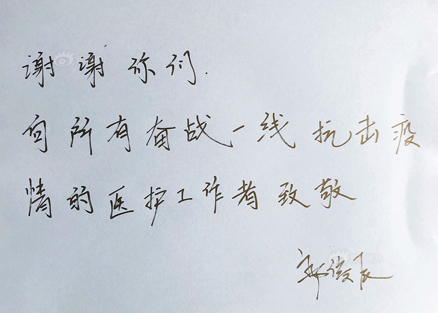 无码在线黄色网站
