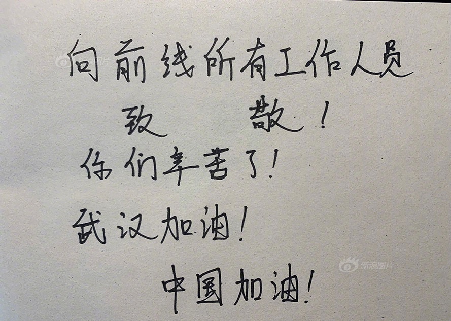 搞机time下载不用不收钱中国长安网