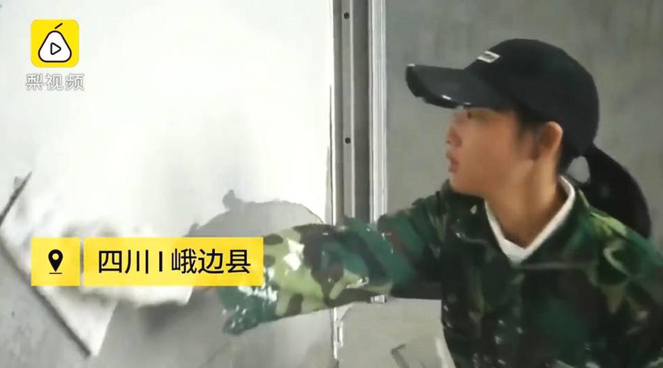 打屁股无遮挡