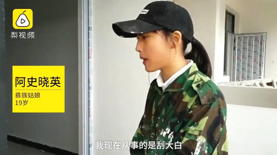 韓國美女做愛影片