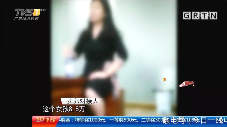 Nude张柏芝Fucked