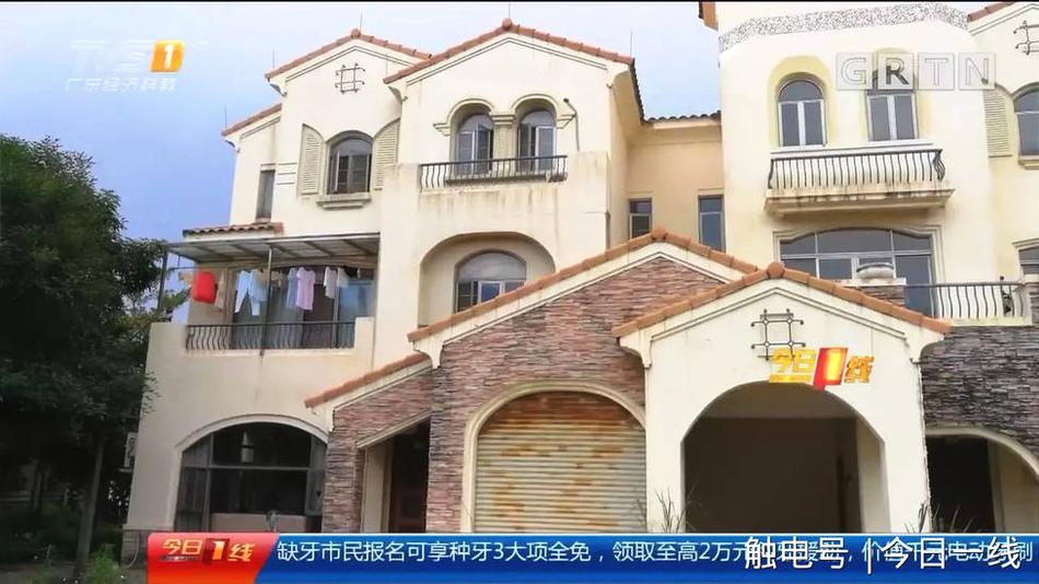 黄片一级片