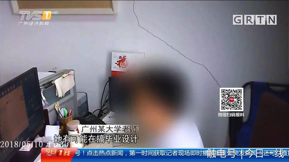 免费黄色网站Av