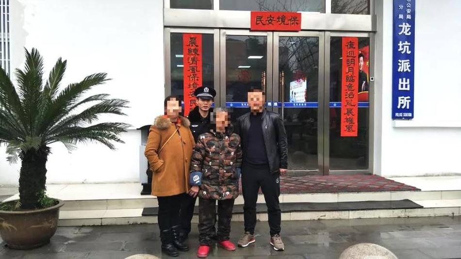 四川福彩快乐12开奖结果