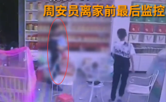 中文字幕视频免费观看二区