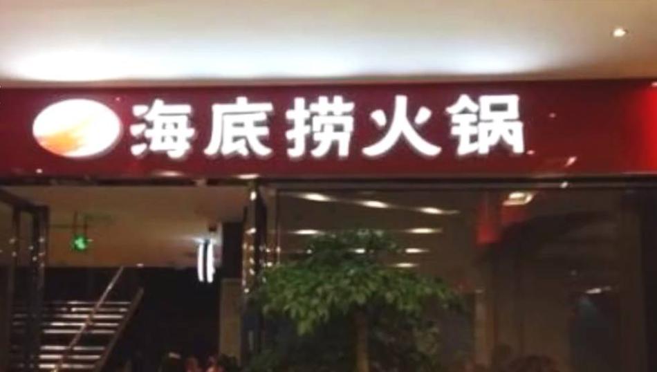 东京热软件下载