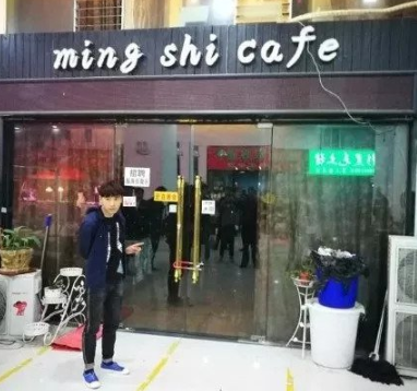国产黄色一级