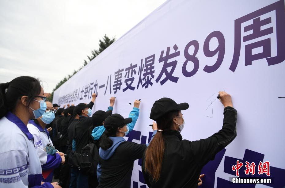 水野朝阳连续中出无码