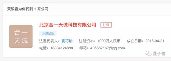 台湾伦理电影在线免费