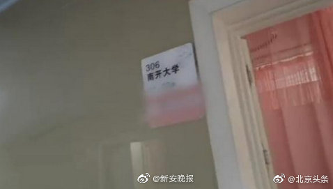 中国老妇性高潮Xxxx