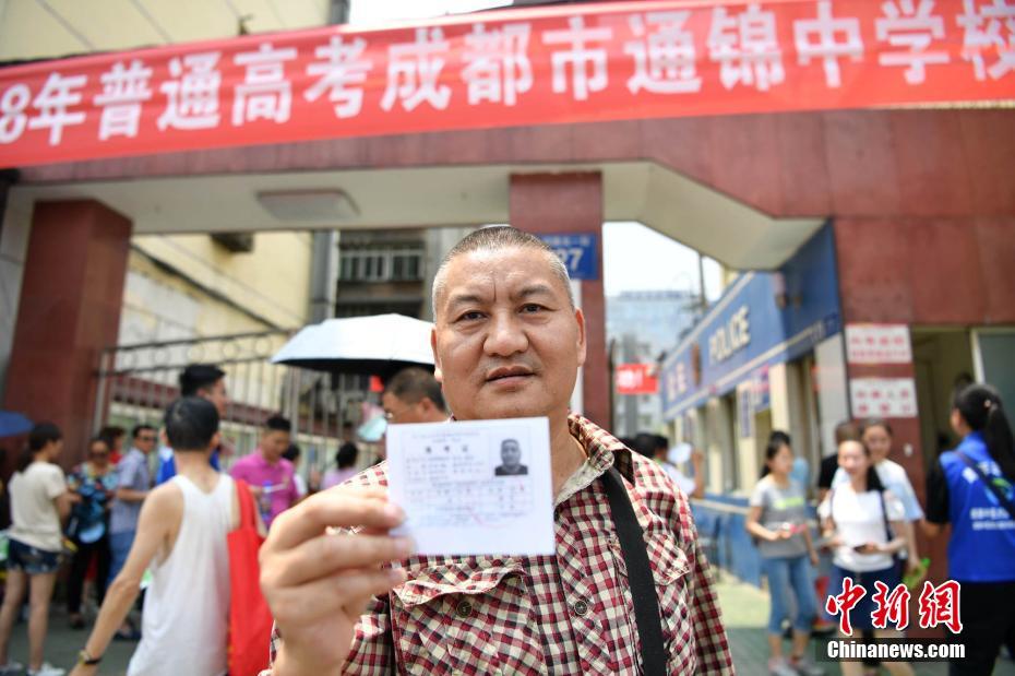 潘金莲做爰高潮A片