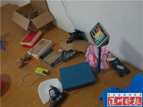 黄色片免费在线播放