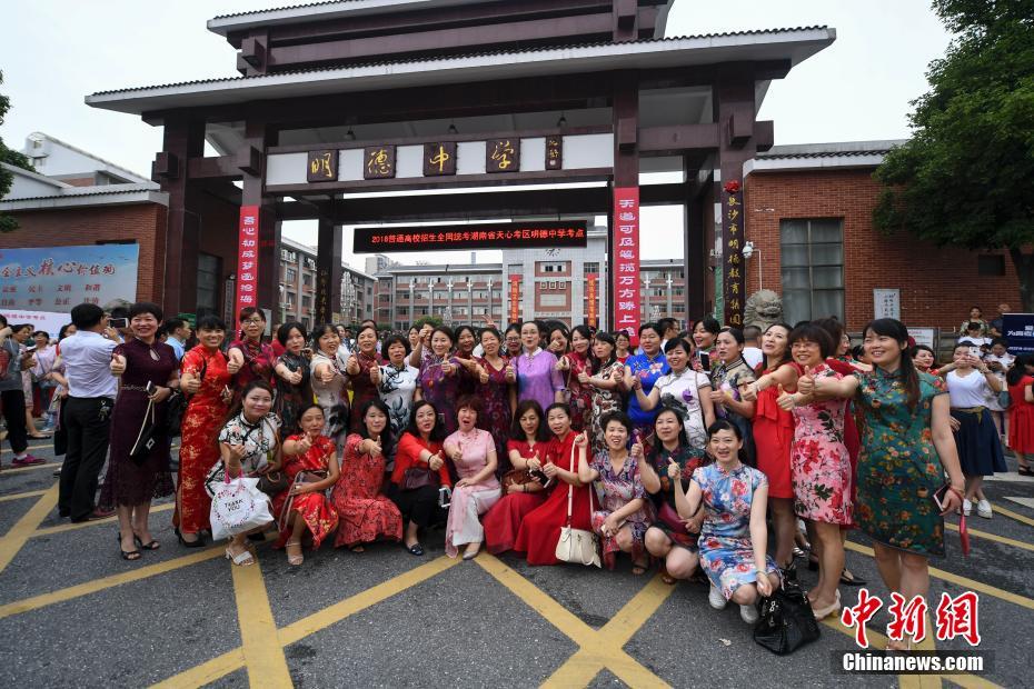 三蒲惠理子肉欲熟妇中出