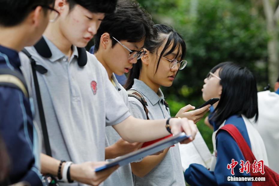 女人被躁到高潮嗷嗷叫的最新消息