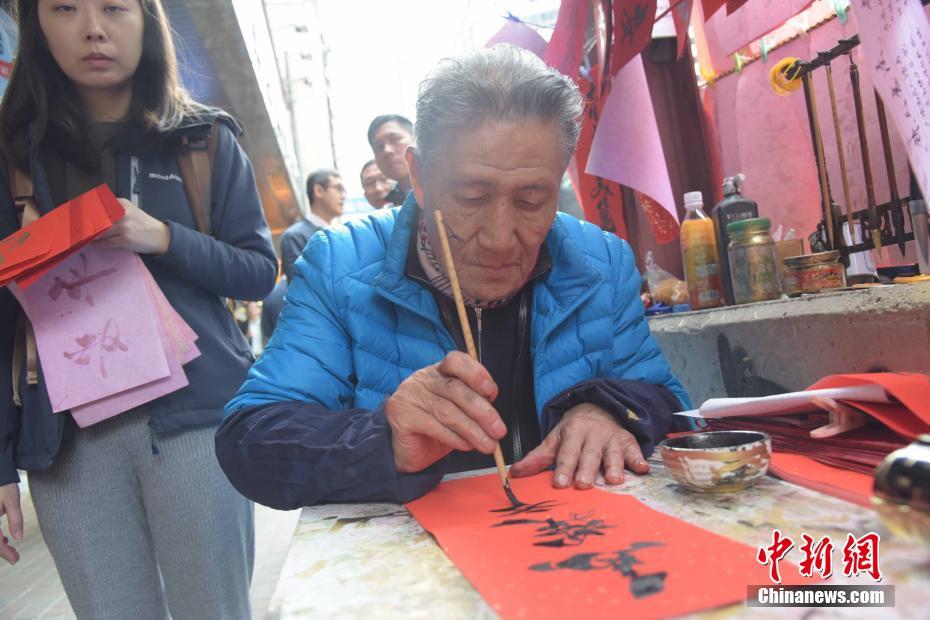 aaa级片
