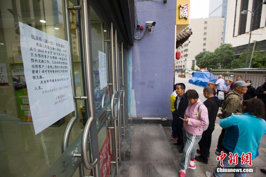 国模私拍偷拍裸体视频