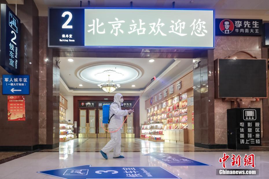 一级A片 杨玉环