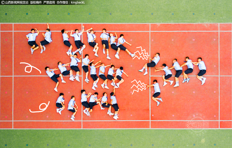 裸體家族