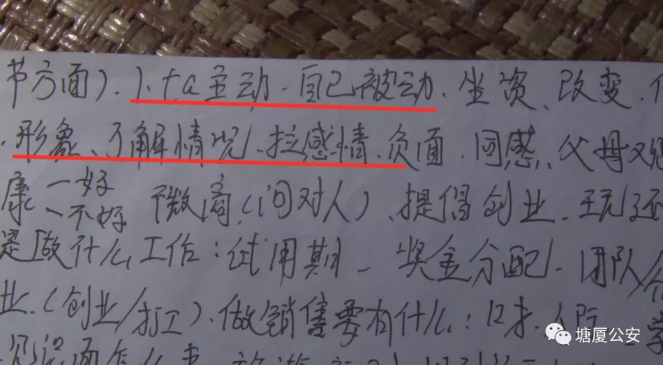 永久免费看mv网站入口亚洲