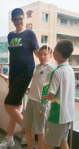 失禁