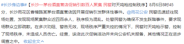 骚年玩老头G70岁老头