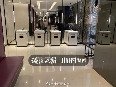 华人 性爱 短 片