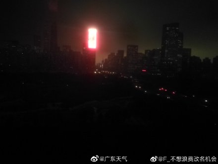 欧美激情黑人巨大性