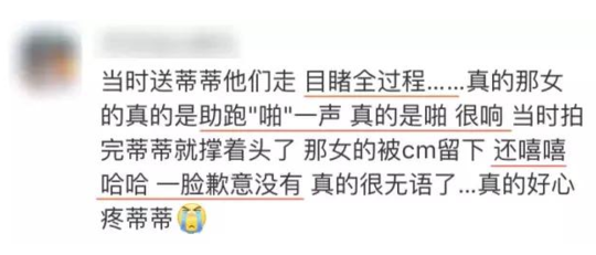 日韩免费伦理片