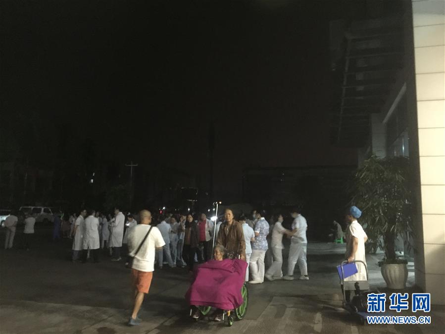 雷电将军被爆 喷白浆