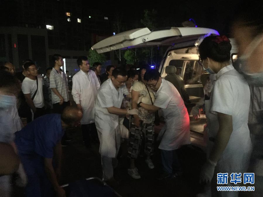 欧美精品变态性视频