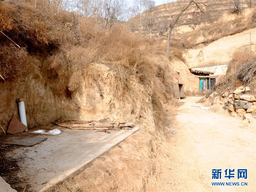 合肥不动产登记推出“线上授权查询”