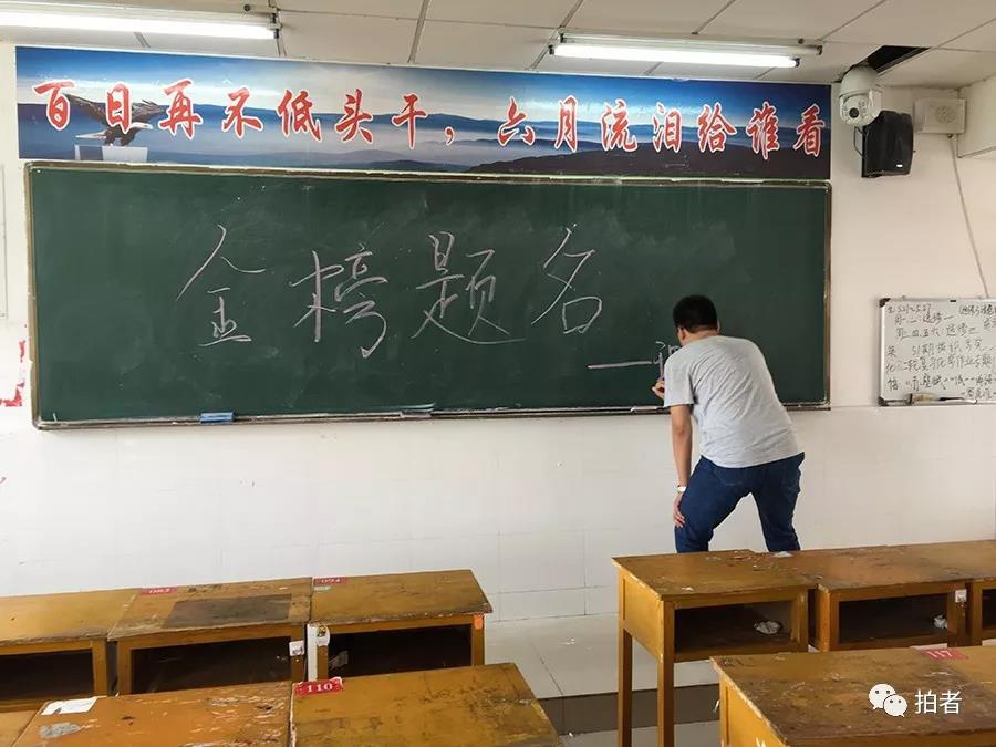 都盛星空
