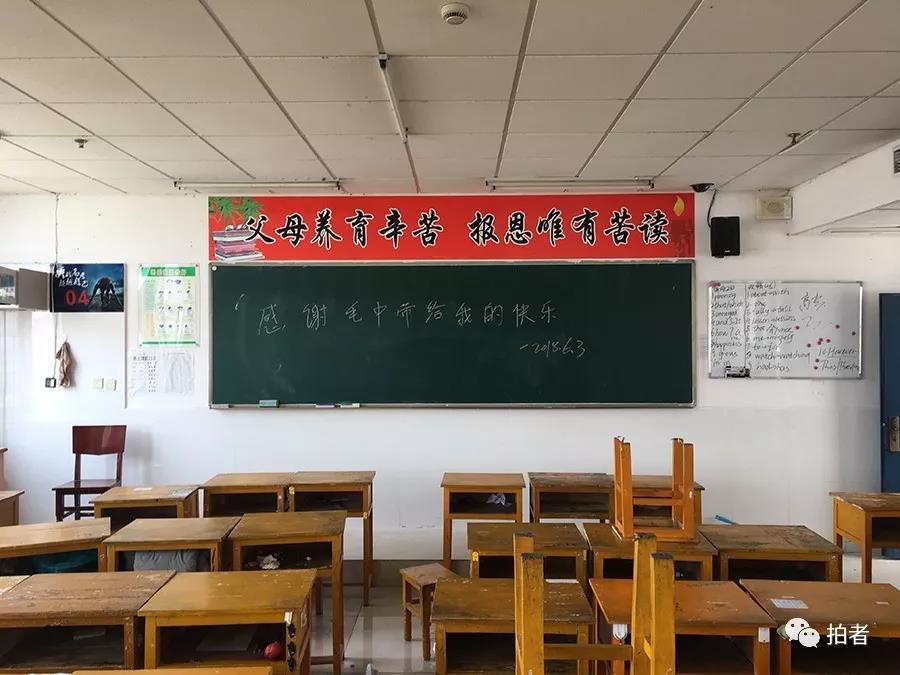 舒琪