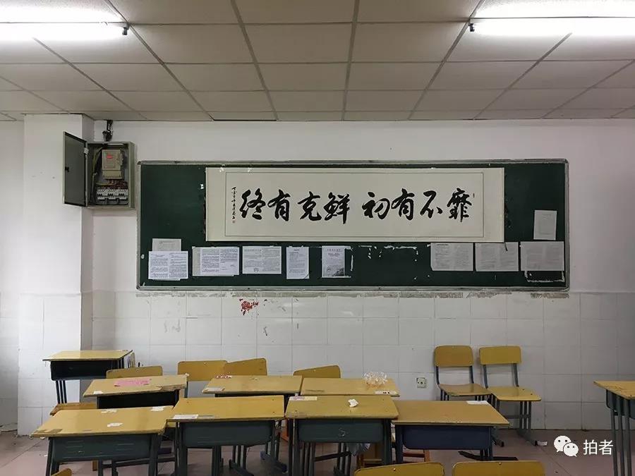 Free性乱伦