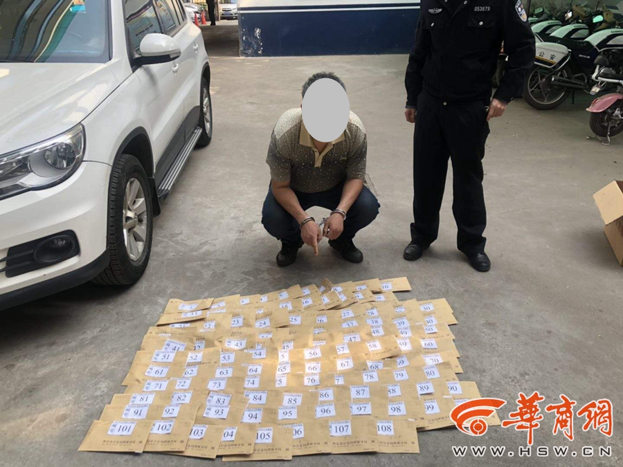 午夜成人视频