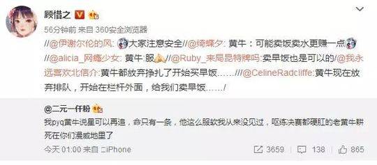 三级毛片A级片
