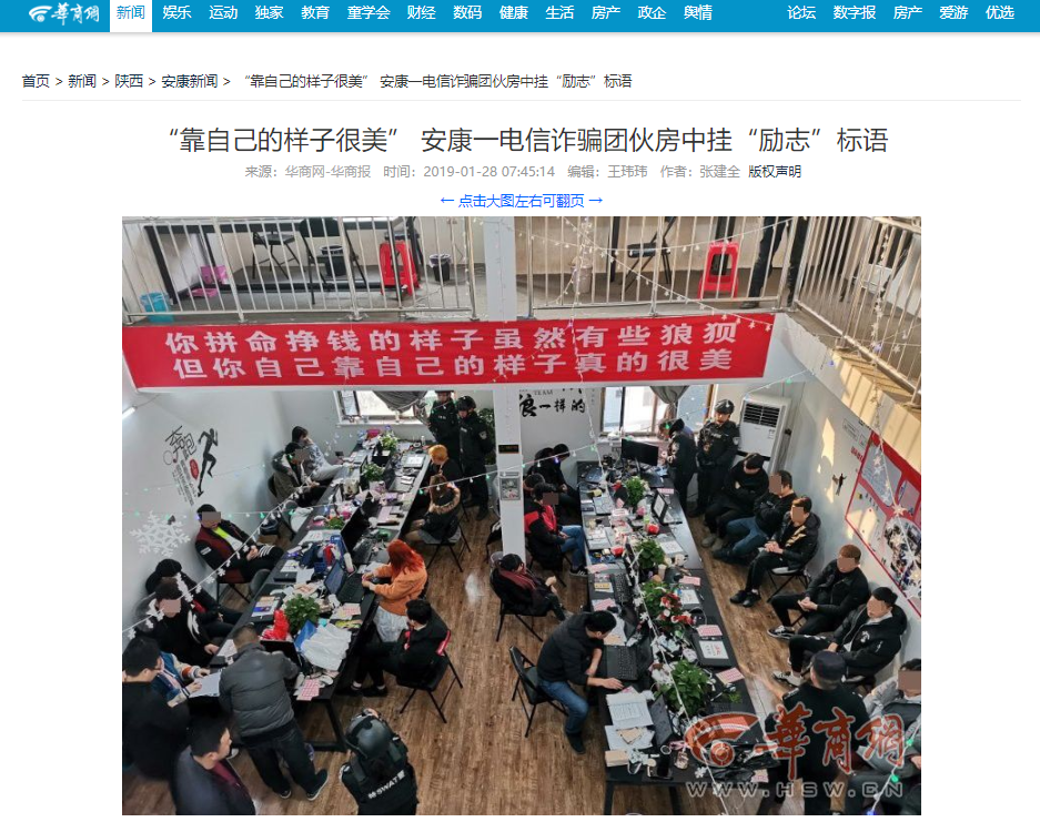 淫乱家庭曰本