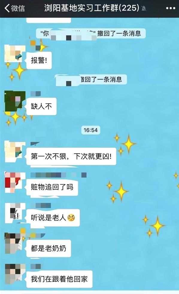 娇妻玩4P被三个男人伺候电影