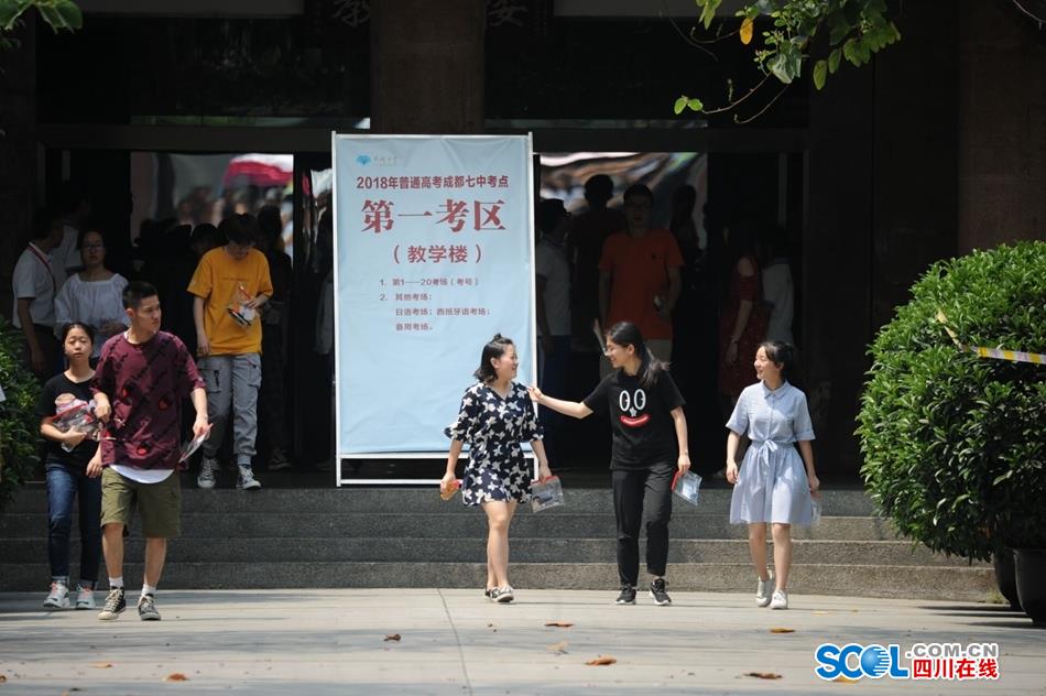 琪琪午夜伦伦电影最新更新时间