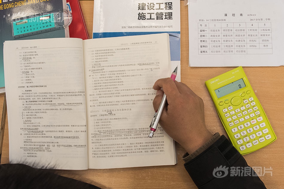 波多野结衣被强无码虚拟vr