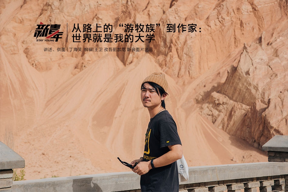 诵读红色经典 共享读书乐趣