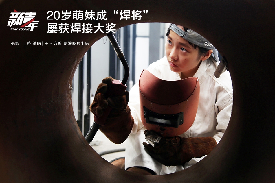 奥运冠军钟天使带领青少年走近体育文化
