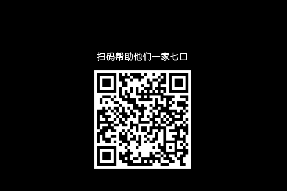 葉月奈穂