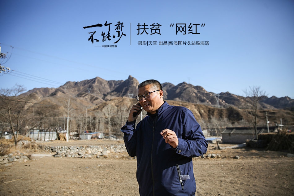 舞技