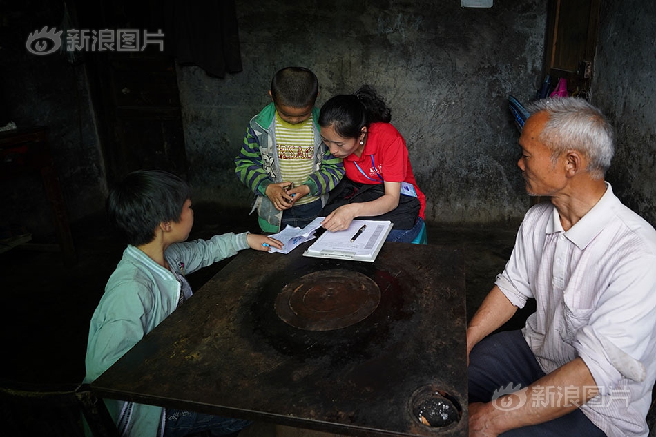激情综合婷婷色五月蜜桃