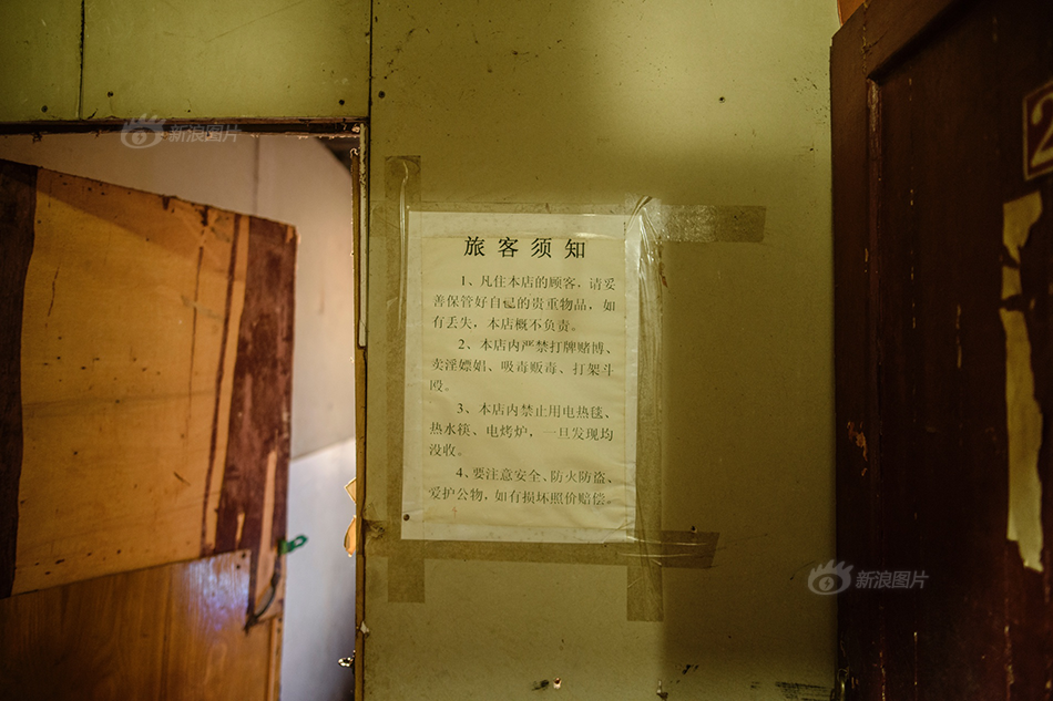 在线无码中文字幕一区