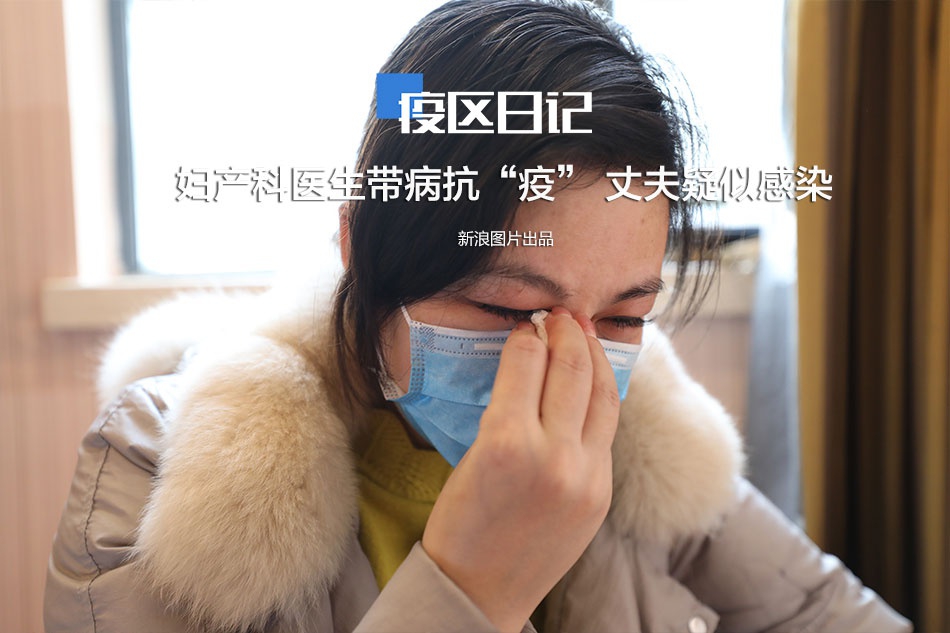 亚洲狠狠
